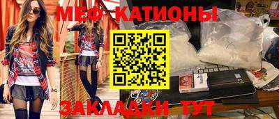 MDMA Premium VHQ Кунгур