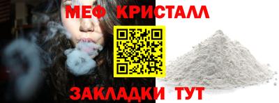 альфа пвп VHQ Кумертау
