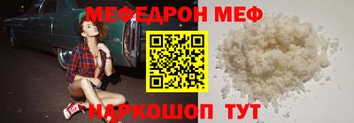 MDMA Premium VHQ Кунгур