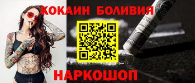 MDMA Premium VHQ Кунгур