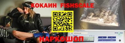 альфа пвп VHQ Кумертау