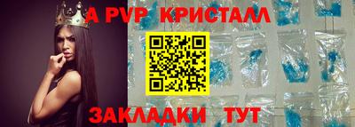 MDMA Premium VHQ Кунгур