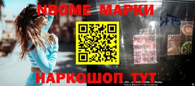 мдпв Кулебаки
