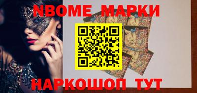 альфа пвп VHQ Кумертау