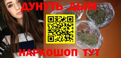 альфа пвп VHQ Кумертау