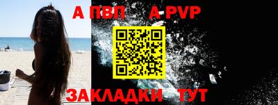 MDMA Premium VHQ Кунгур
