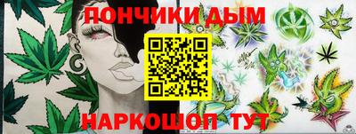 альфа пвп VHQ Кумертау