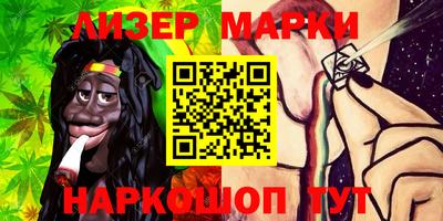 MDMA Premium VHQ Кунгур