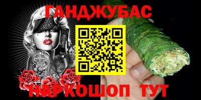 альфа пвп VHQ Кумертау