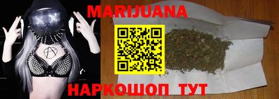 альфа пвп VHQ Кумертау