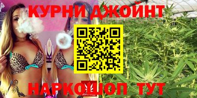 альфа пвп VHQ Кумертау