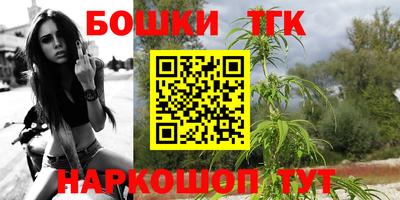 альфа пвп VHQ Кумертау