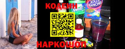 альфа пвп VHQ Кумертау