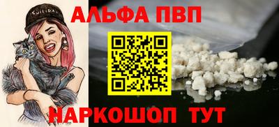 MDMA Premium VHQ Кунгур