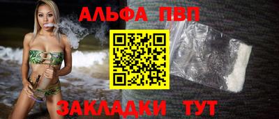 MDMA Premium VHQ Кунгур