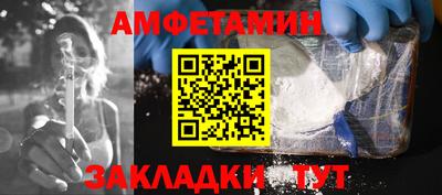 MDMA Premium VHQ Кунгур