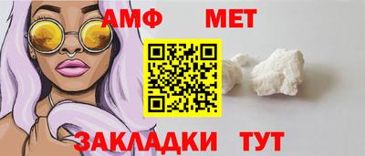 MDMA Premium VHQ Кунгур