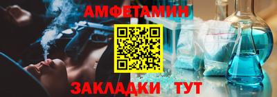 MDMA Premium VHQ Кунгур