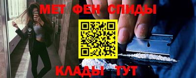 альфа пвп VHQ Кумертау