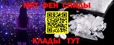 MDMA Premium VHQ Кунгур