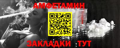 MDMA Premium VHQ Кунгур