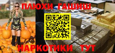 MDMA Premium VHQ Кунгур
