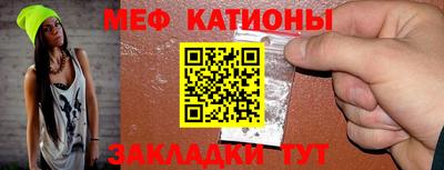 MDMA Premium VHQ Кунгур