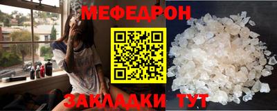 альфа пвп VHQ Кумертау