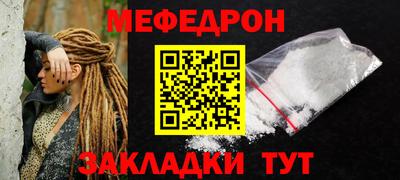 MDMA Premium VHQ Кунгур